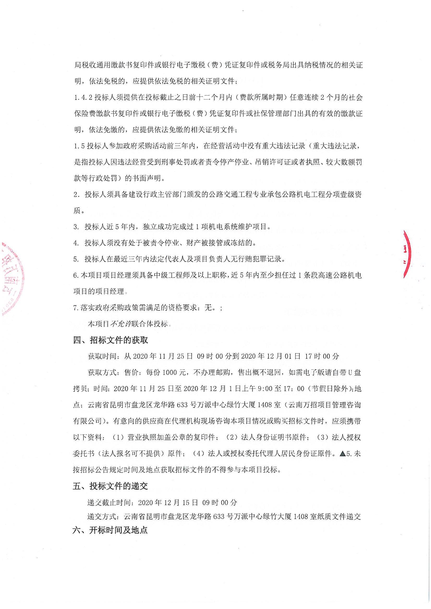 PSAM（程序自动/快门优先/光圈优先/手动）：用户可以控制特定拍摄参数，如快门速度、光圈和 ISO。