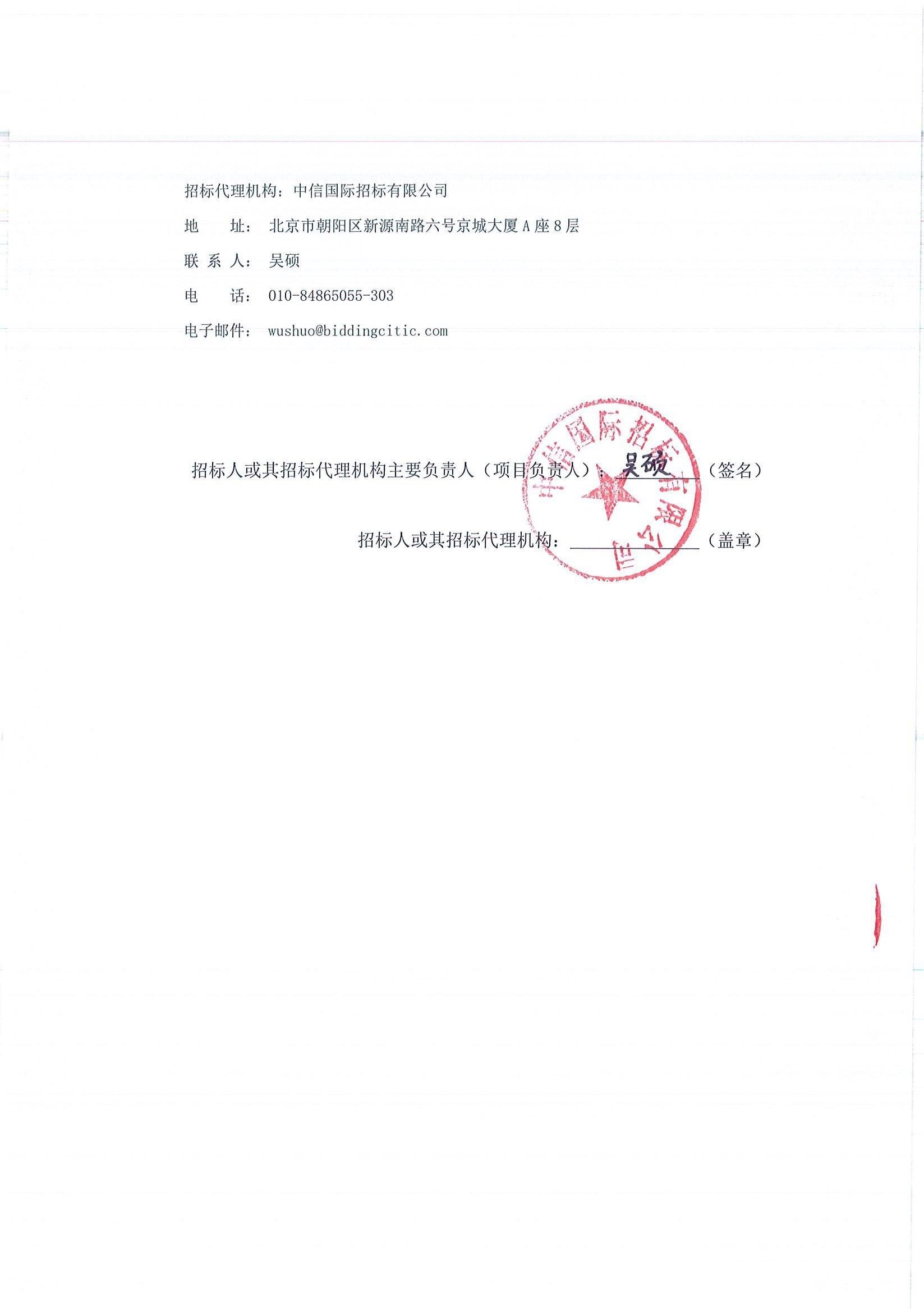 etc一定要办理吗_建行etc销户后再办理农行etc_我想办理etc该如何办理