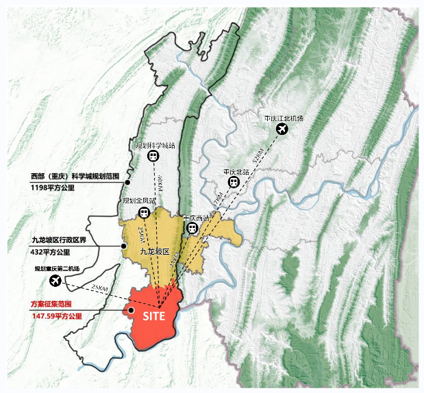 西部重庆科学城九龙坡片区城市策划国际方案征集公告